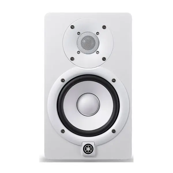 YamahaHS5W White Retour Gratuit