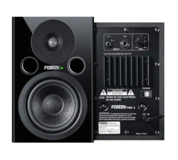 Fostex PM04 Super Prix