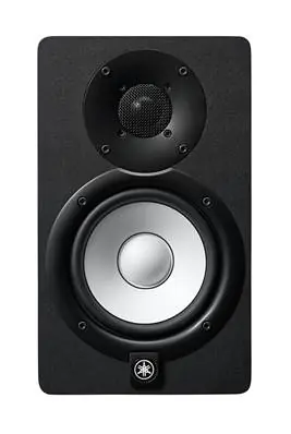 Offre Spéciale Yamaha HS5 - Enceinte de Monitoring Actif