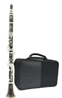 Buffet Crampon E13 - Clarinette Sib en ébène avec étui sac à dos Produit De Marque