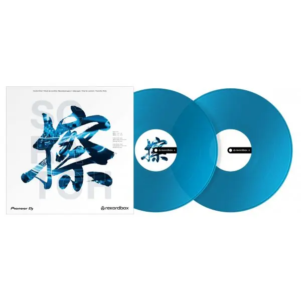 Pioneer DJ AlphaThetaRB-VD2-CB vinyles rekordbox bleus Paiement Sécurisé