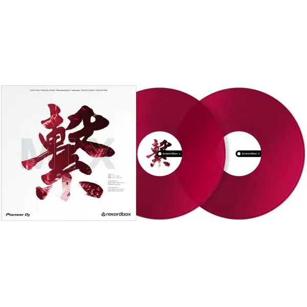 Pioneer DJ AlphaThetaRB-VD2-CR vinyles rekordbox rouges Solde