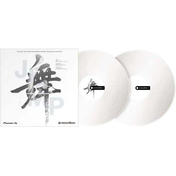 Pioneer DJ AlphaThetaRB-VD2-W vinyles rekordbox blancs Commander Maintenant
