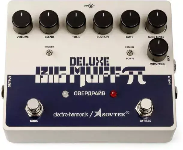 DELUXE SOVTEK BIG MUFF Promotion Saisonnière