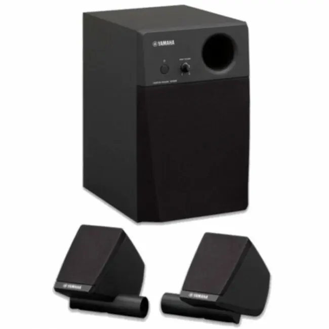 Réduction YAMAHA MS45DR DTX MONITOR SYSTEM