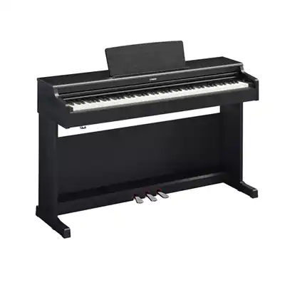 Expédition Rapide Piano numérique Yamaha Arius YDP-165B - Lordel Musique