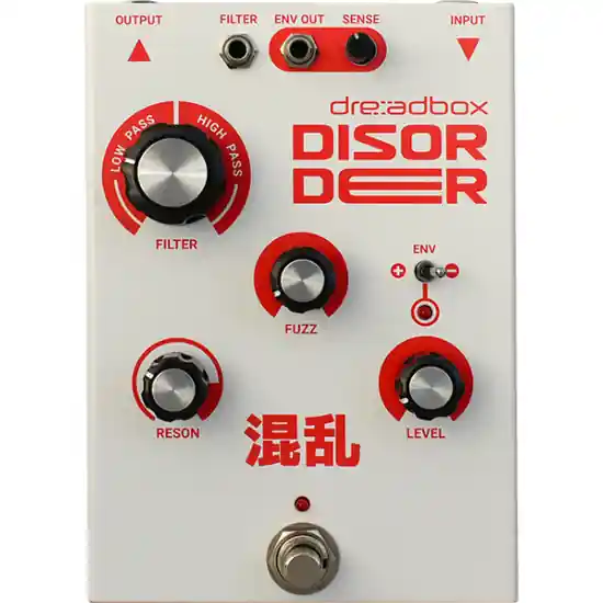 DREADBOX DISORDER Soldes