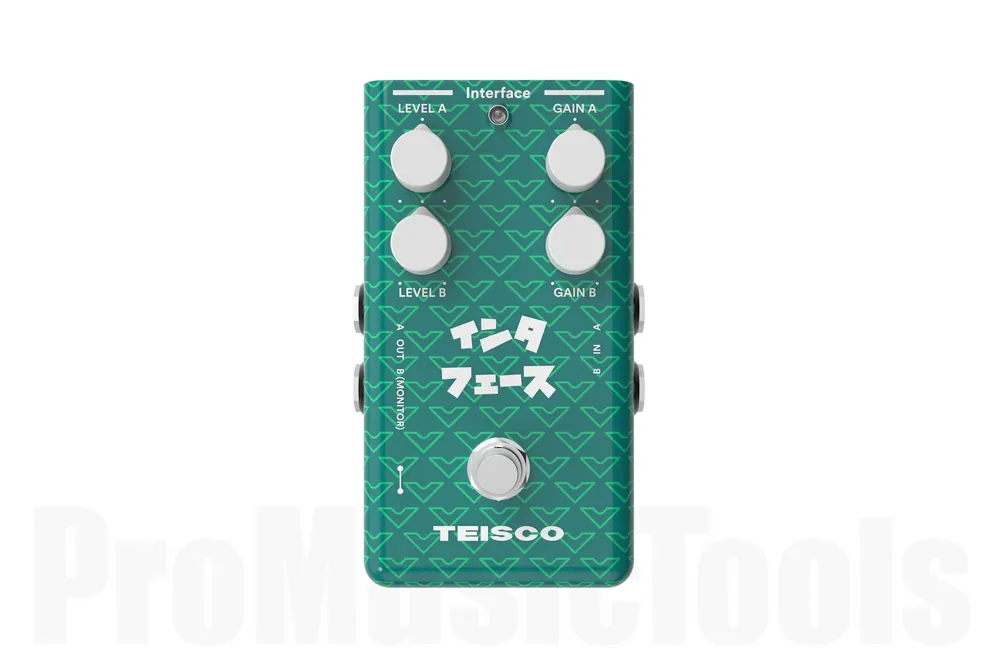Prix Choc Teisco Interface