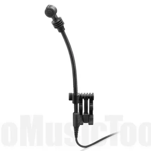 Paiement Sécurisé Sennheiser e 608