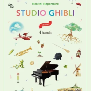 Solde Zen-On Music Company Studio Ghibli Recital Repertoire - Hisaishi - Piano Duet (1 Piano, 4 Hands) - Book